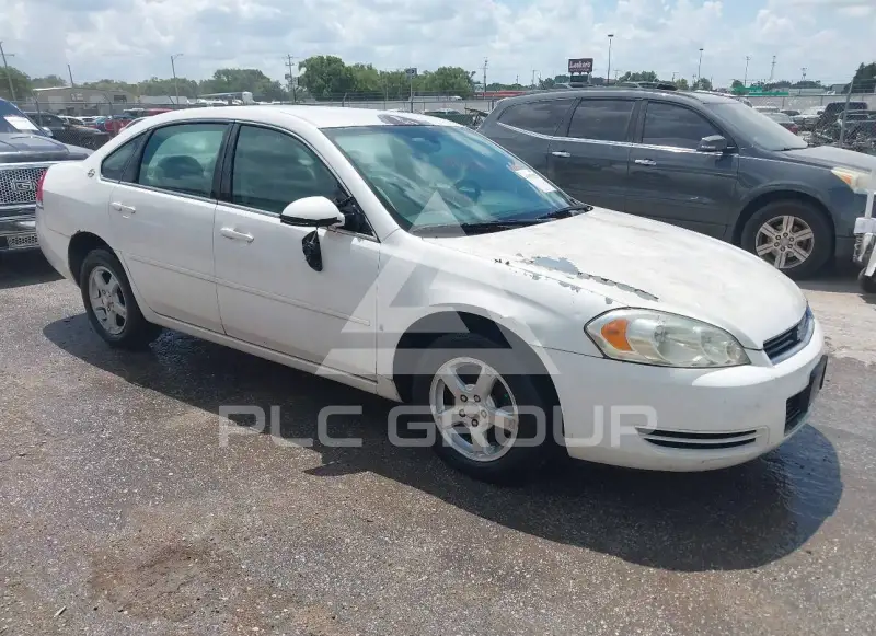 2006 Chevrolet Impala photo