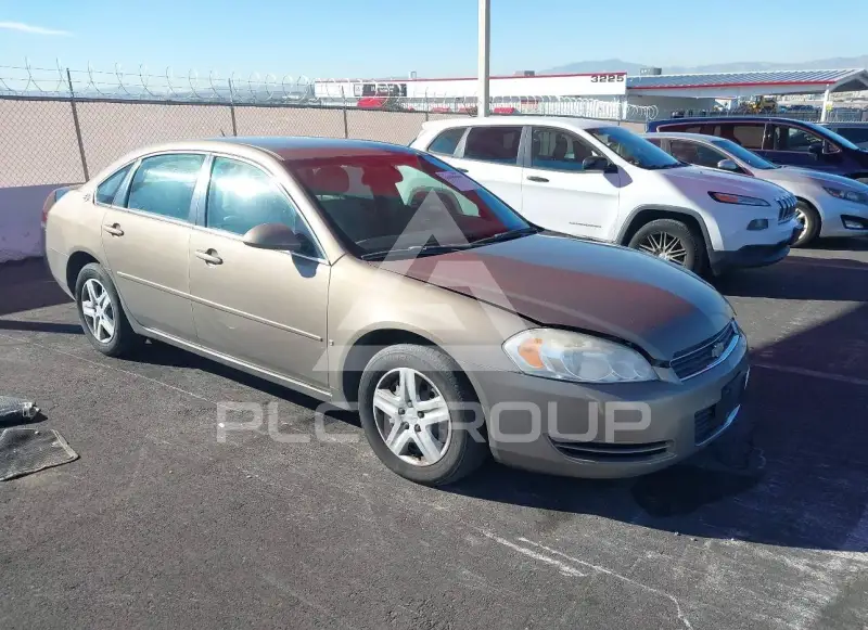 2006 Chevrolet Impala photo