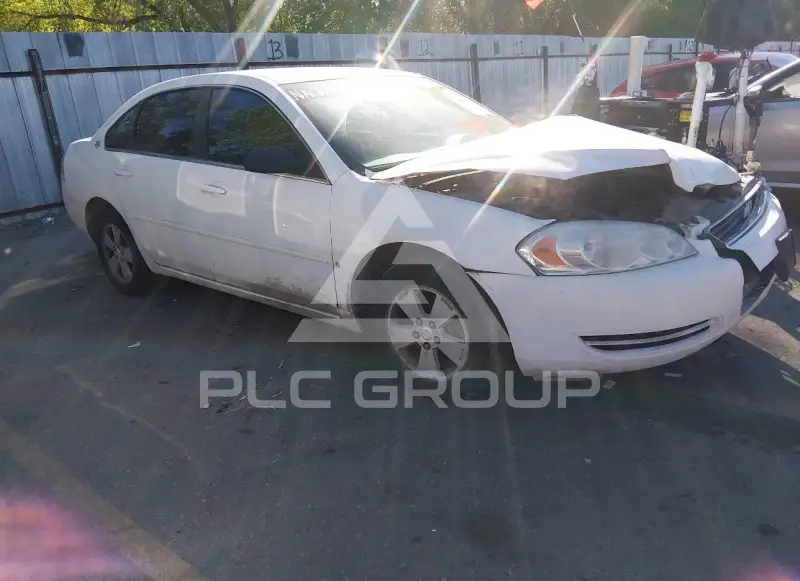 2006 Chevrolet Impala photo