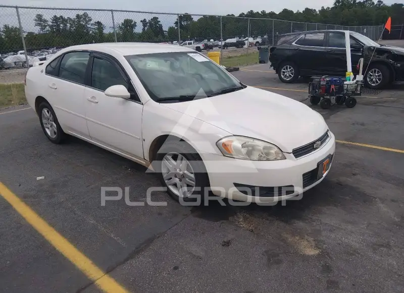 2006 Chevrolet Impala photo