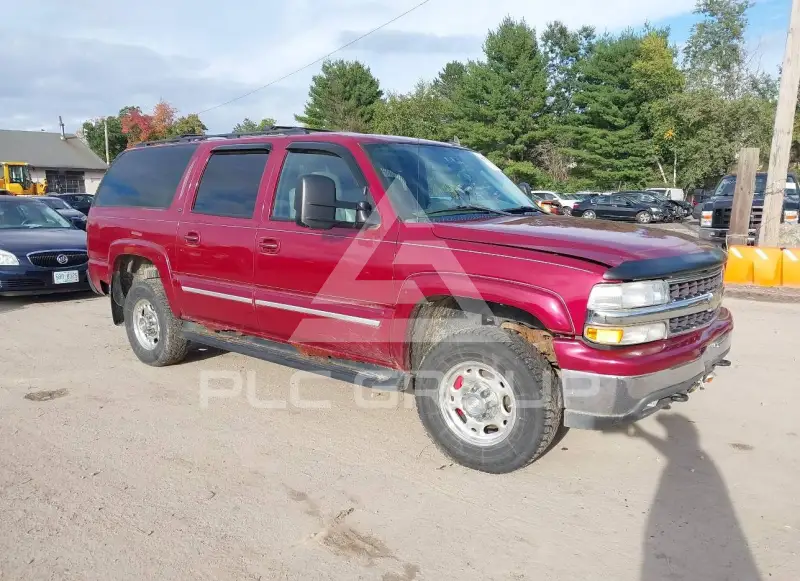 2006 Chevrolet Suburan photo