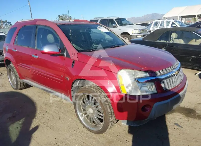2006 Chevrolet Equinox photo