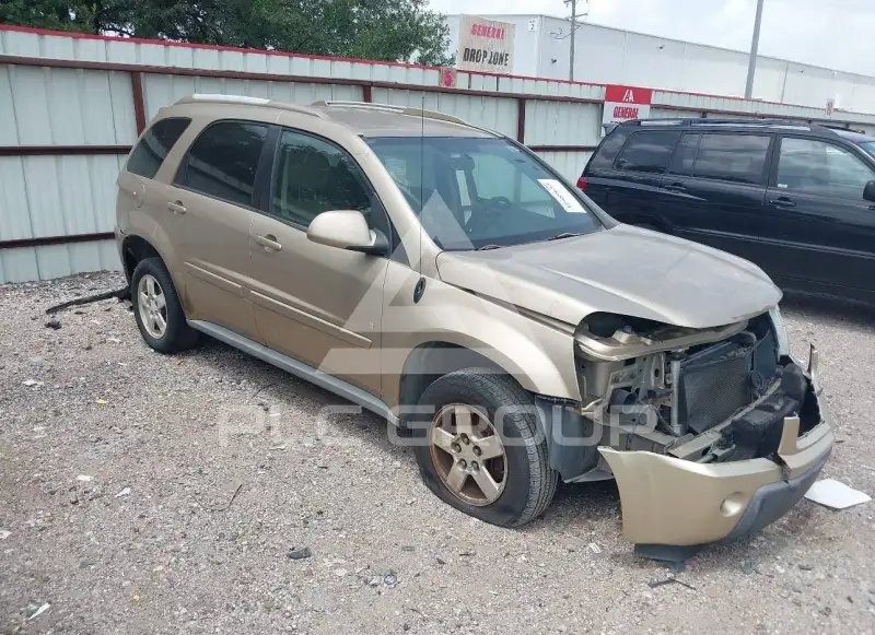 2006 Chevrolet Equinox photo