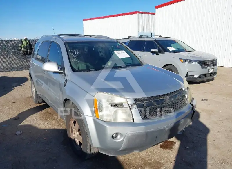 2006 Chevrolet Equinox photo