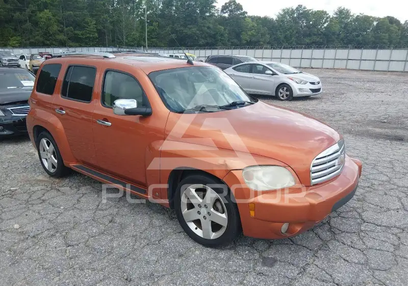 2006 Chevrolet HHR photo