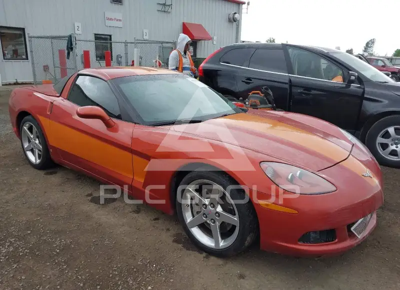 2006 Chevrolet Corvette photo