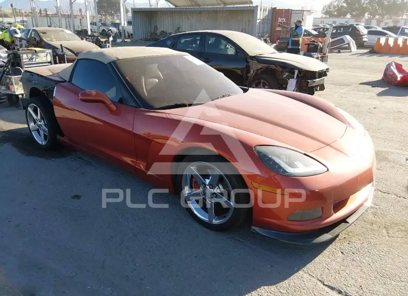 2006 Chevrolet Corvette фото