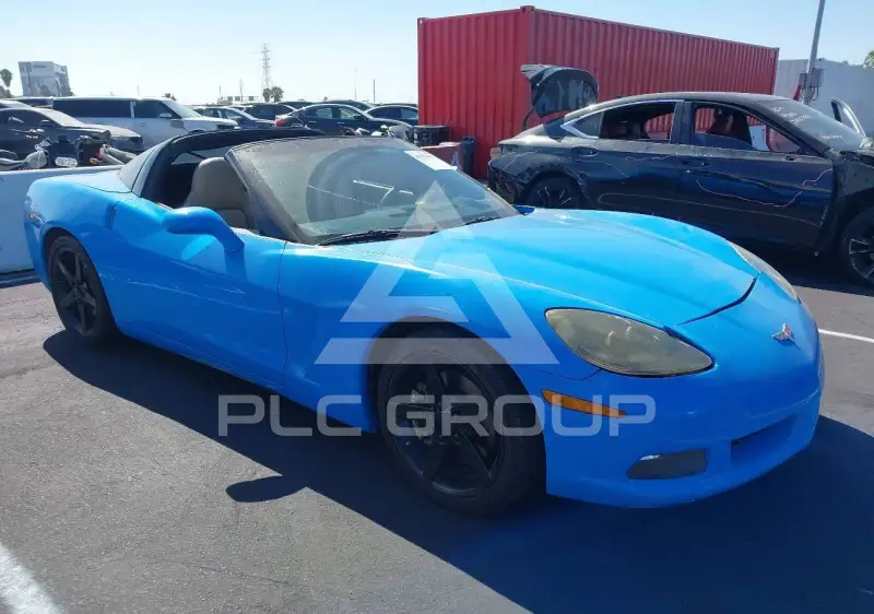 2006 Chevrolet Corvette photo