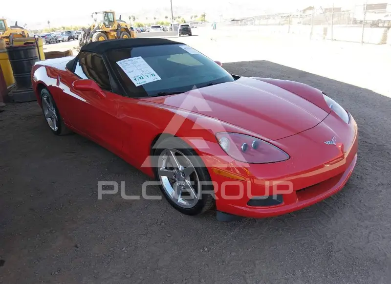 2006 Chevrolet Corvette фото