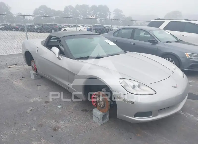 2006 Chevrolet Corvette photo