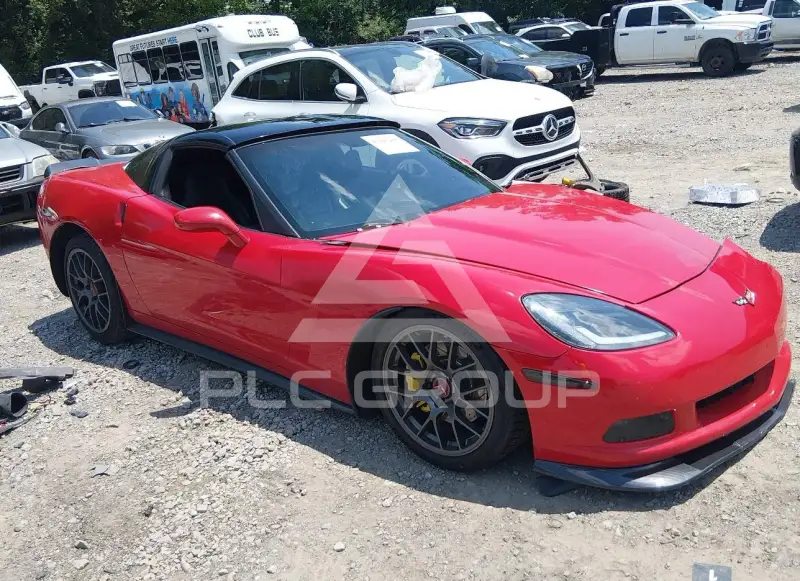 2006 Chevrolet Corvette photo