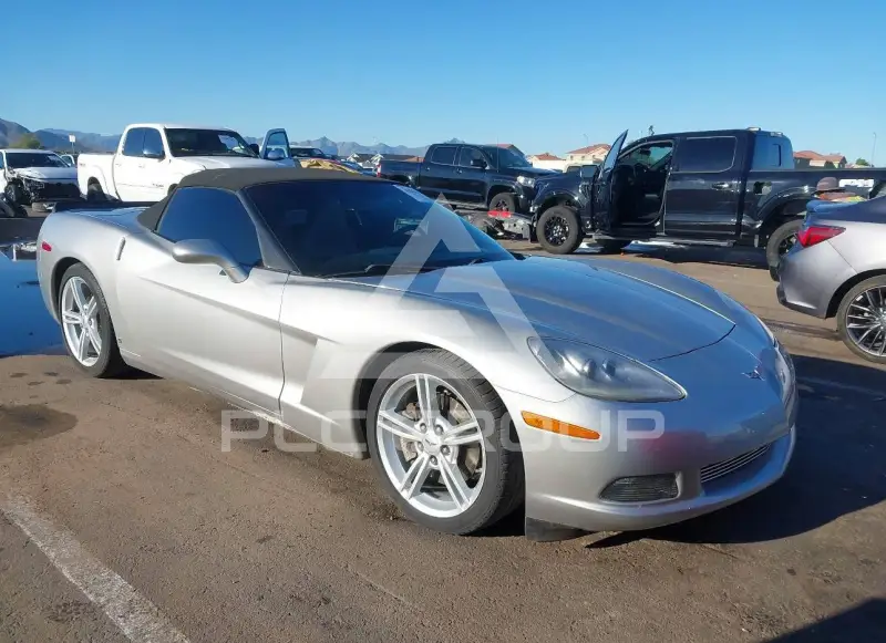 2006 Chevrolet Corvette фото