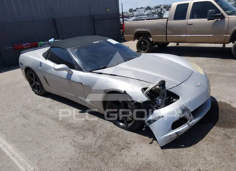 2006 Chevrolet Corvette photo