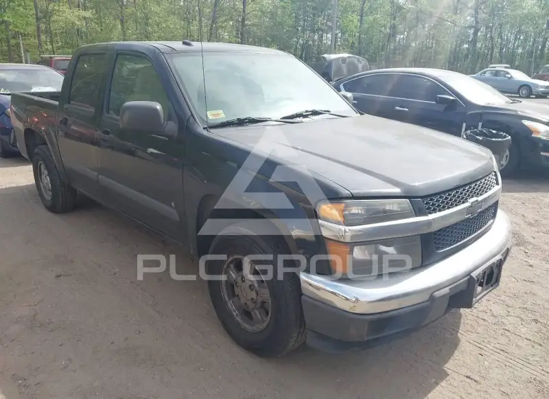 2006 Chevrolet Colorado фото