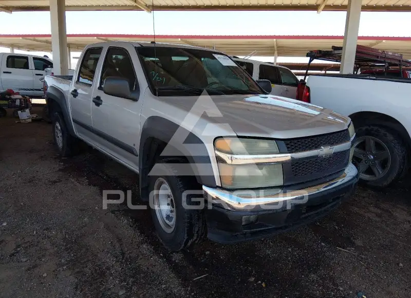 2006 Chevrolet Colorado фото