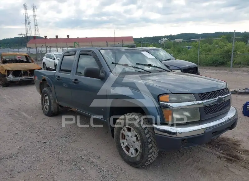 2006 Chevrolet Colorado photo