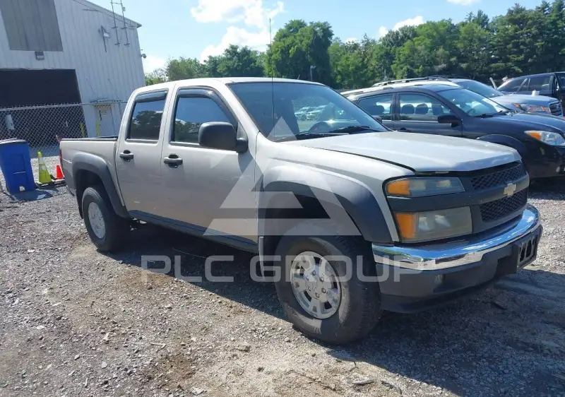 2006 Chevrolet Colorado photo