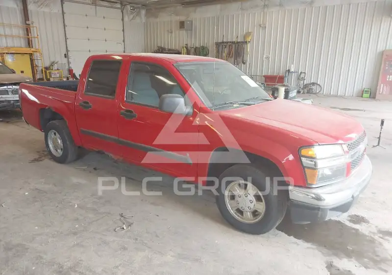 2006 Chevrolet Colorado фото