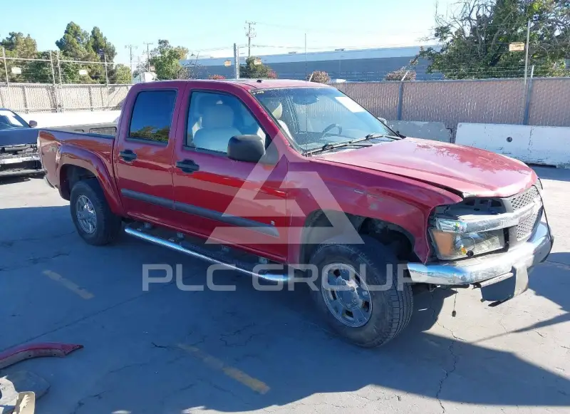 2006 Chevrolet Colorado фото