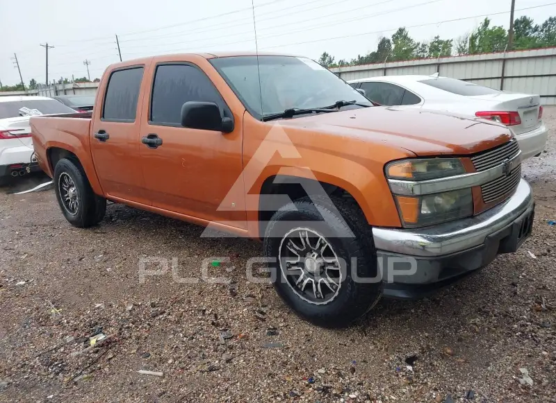 2006 Chevrolet Colorado фото