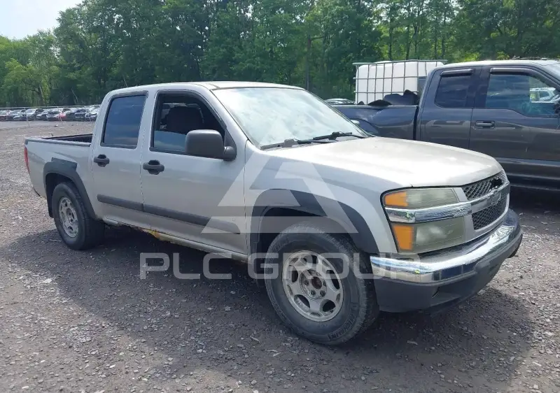 2006 Chevrolet Colorado фото