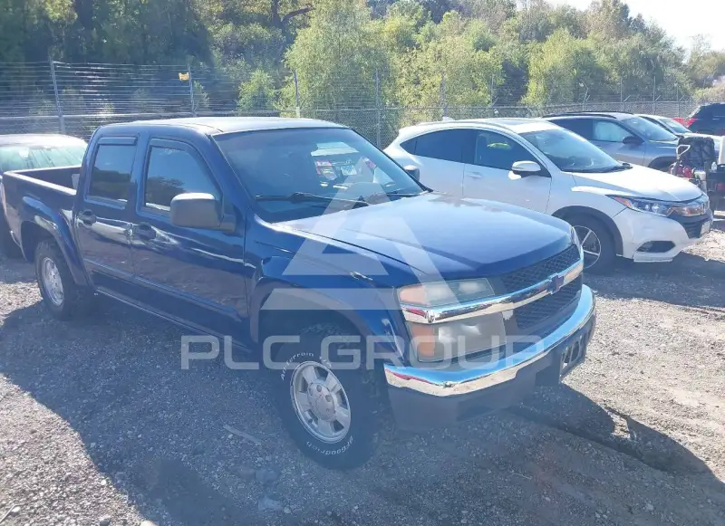 2006 Chevrolet Colorado photo