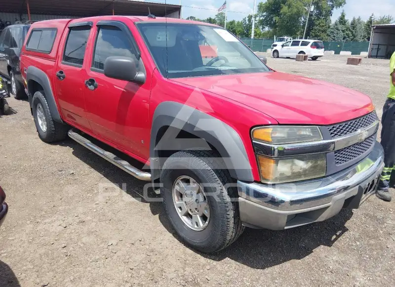 2006 Chevrolet Colorado photo