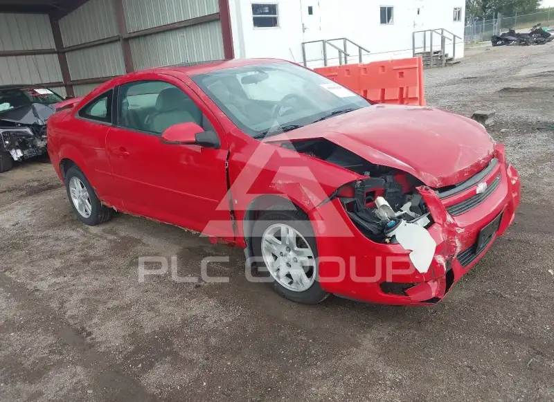 2006 Chevrolet Cobalt photo