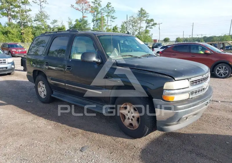 2006 Chevrolet Tahoe photo