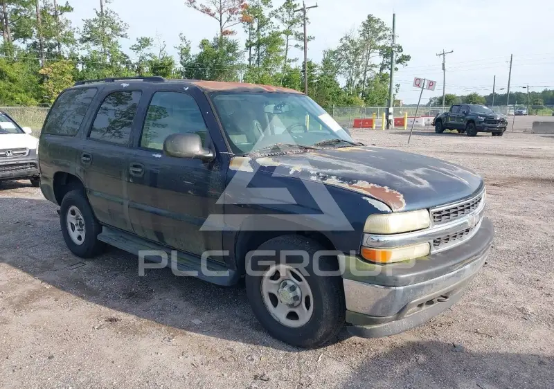 2006 Chevrolet Tahoe photo