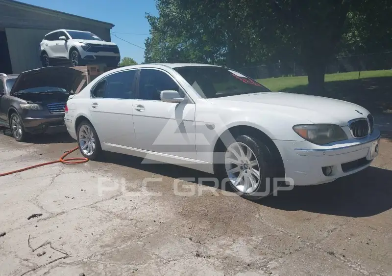 2006 BMW 750 photo