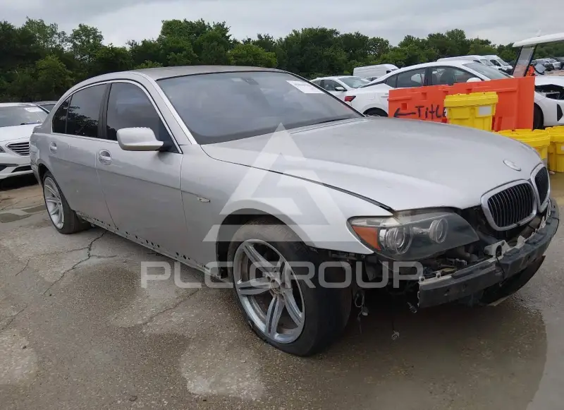2006 BMW 750 photo