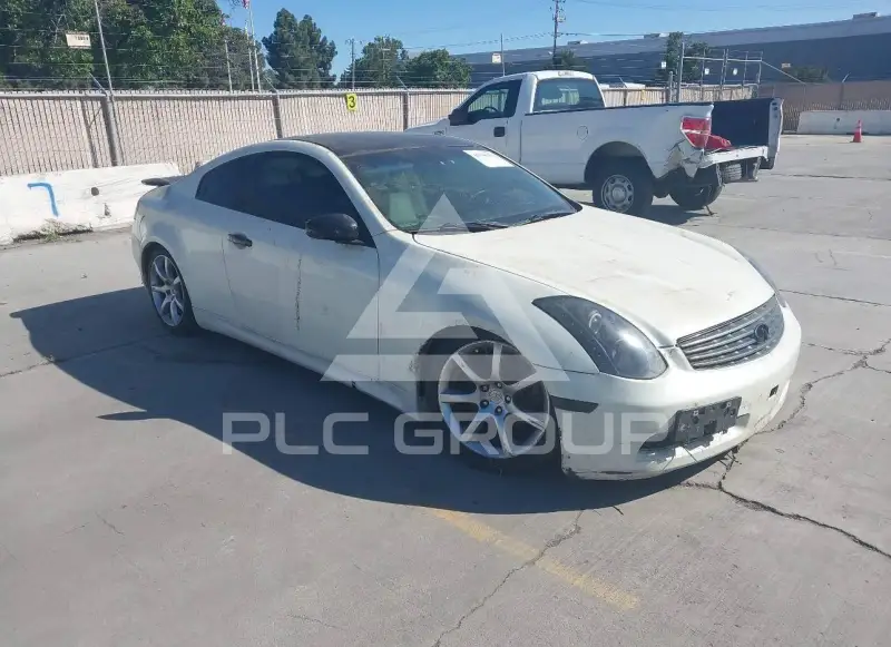 2006 Infinity G35 photo
