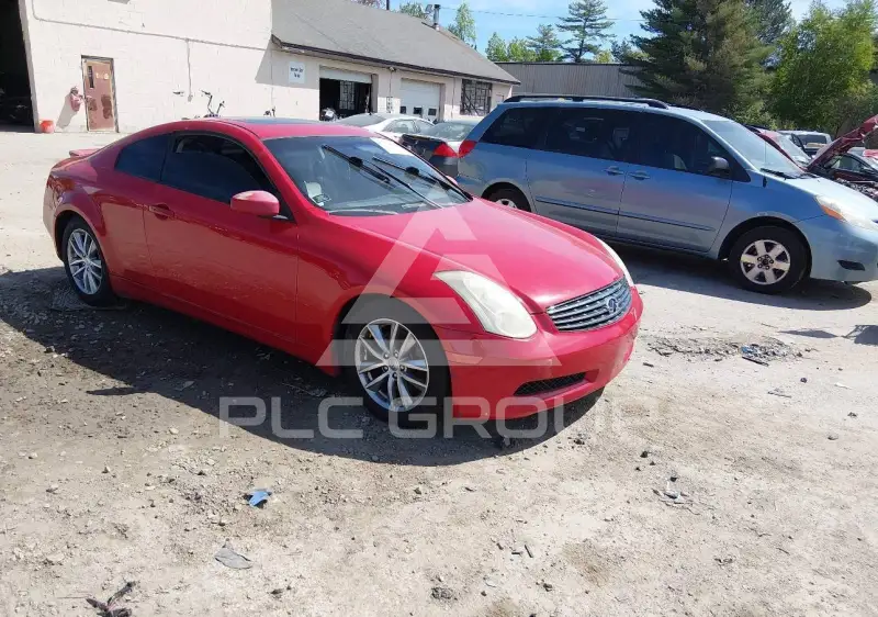 2006 Infinity G35 фото