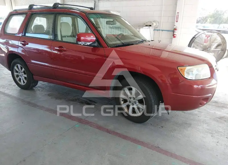 2006 Subaru Forester photo