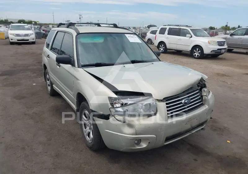 2006 Subaru Forester photo