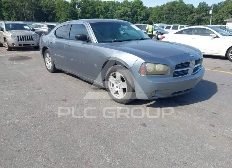 2006 Dodge CHARGER photo