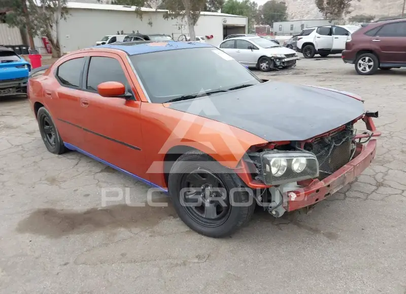 2006 Dodge CHARGER photo