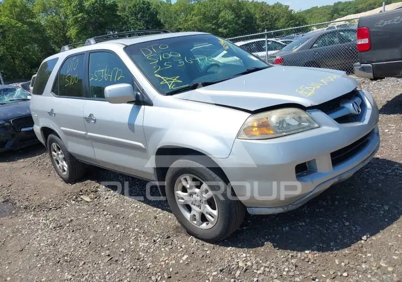 2006 Acura MDX photo