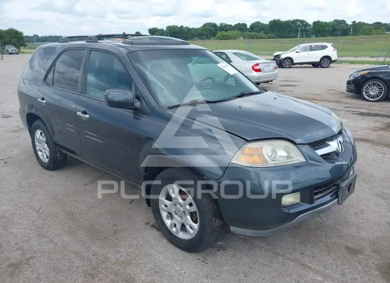 2006 Acura MDX photo