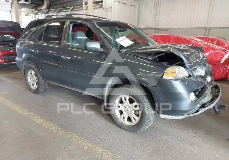 2006 Acura MDX photo