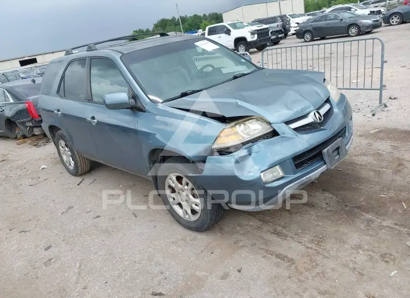 2006 Acura MDX photo