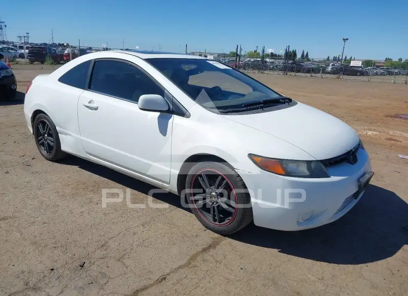 2006 Honda CIVIC фото