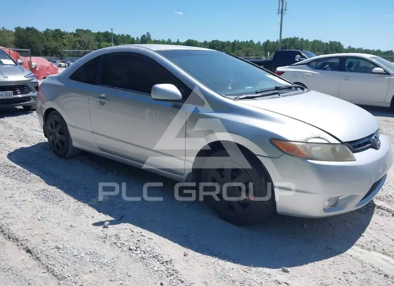 2006 Honda CIVIC фото