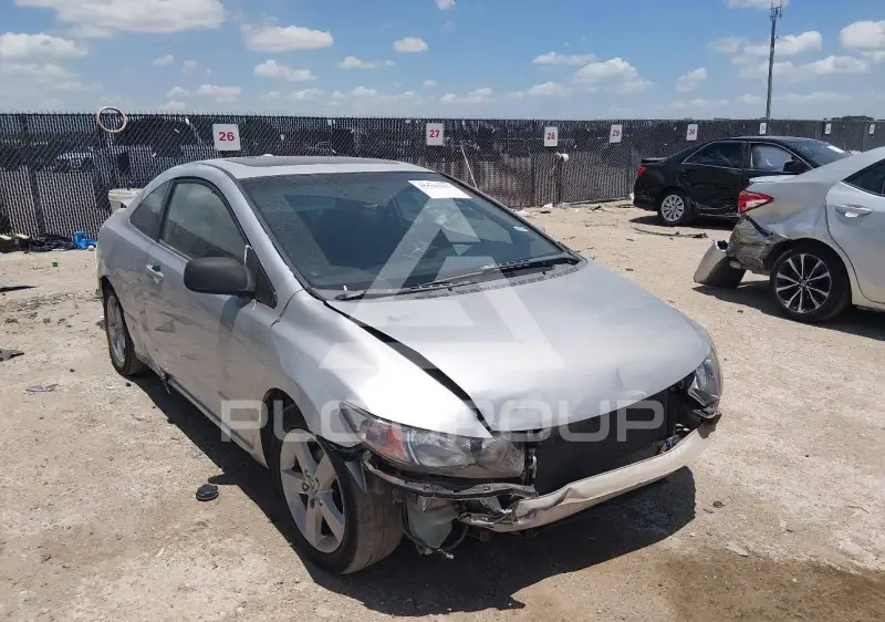 2006 Honda CIVIC photo