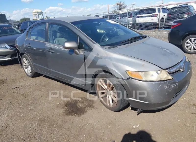 2006 Honda CIVIC photo