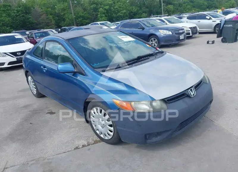 2006 Honda CIVIC photo