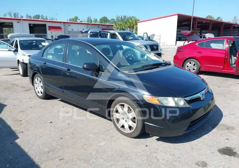 2006 Honda CIVIC photo