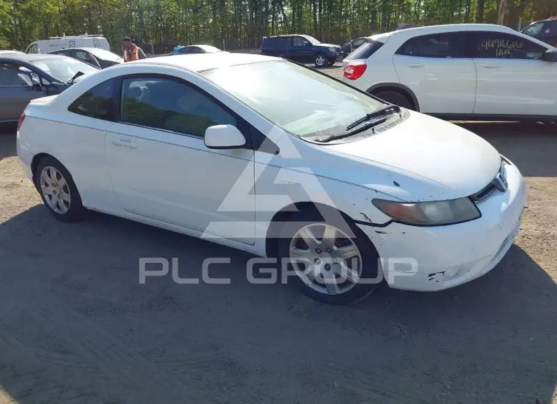 2006 Honda CIVIC photo
