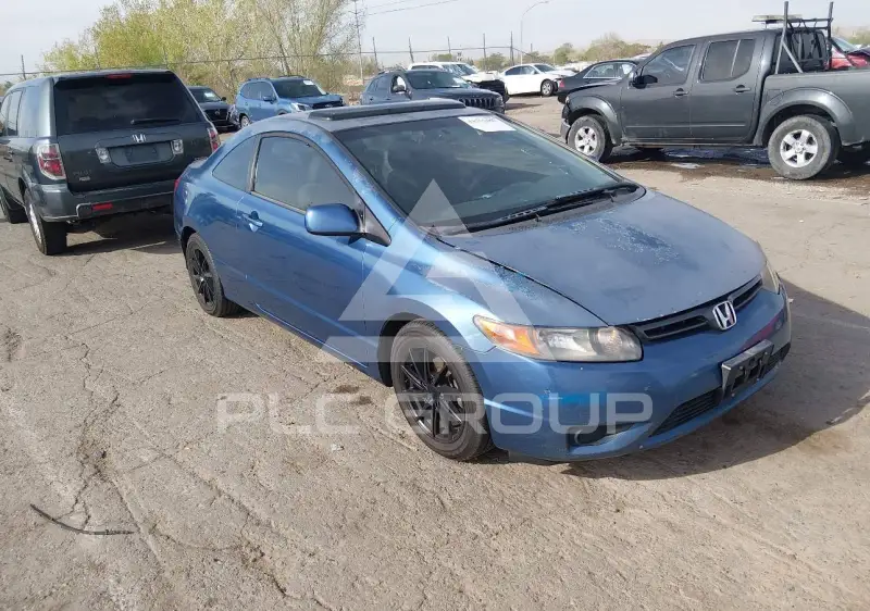 2006 Honda CIVIC фото